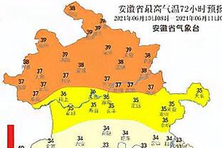 率先发力！米切尔首节7投6中&三分3中3砍下15分 正负值+10